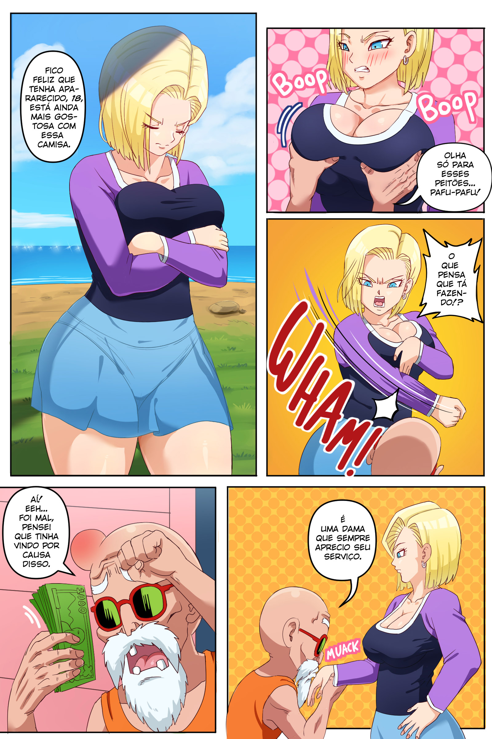 Android 18 NTR