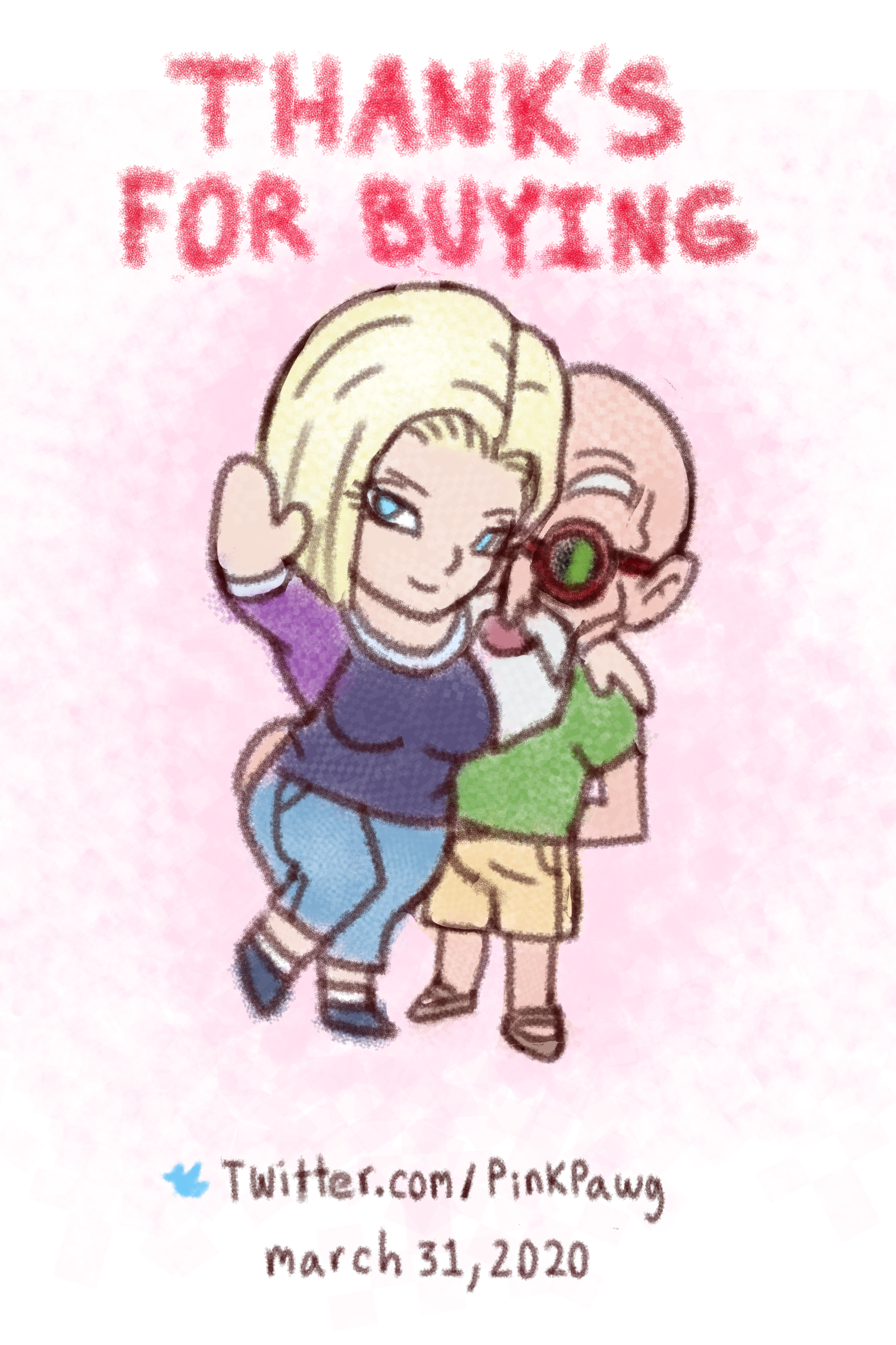 Android 18 NTR