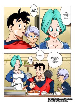 Bulma Future Sex