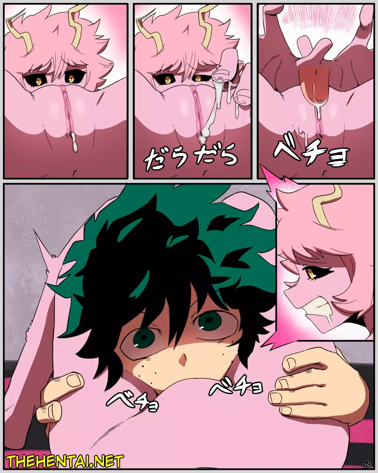 Mina x Izuku Comic - Foto 13