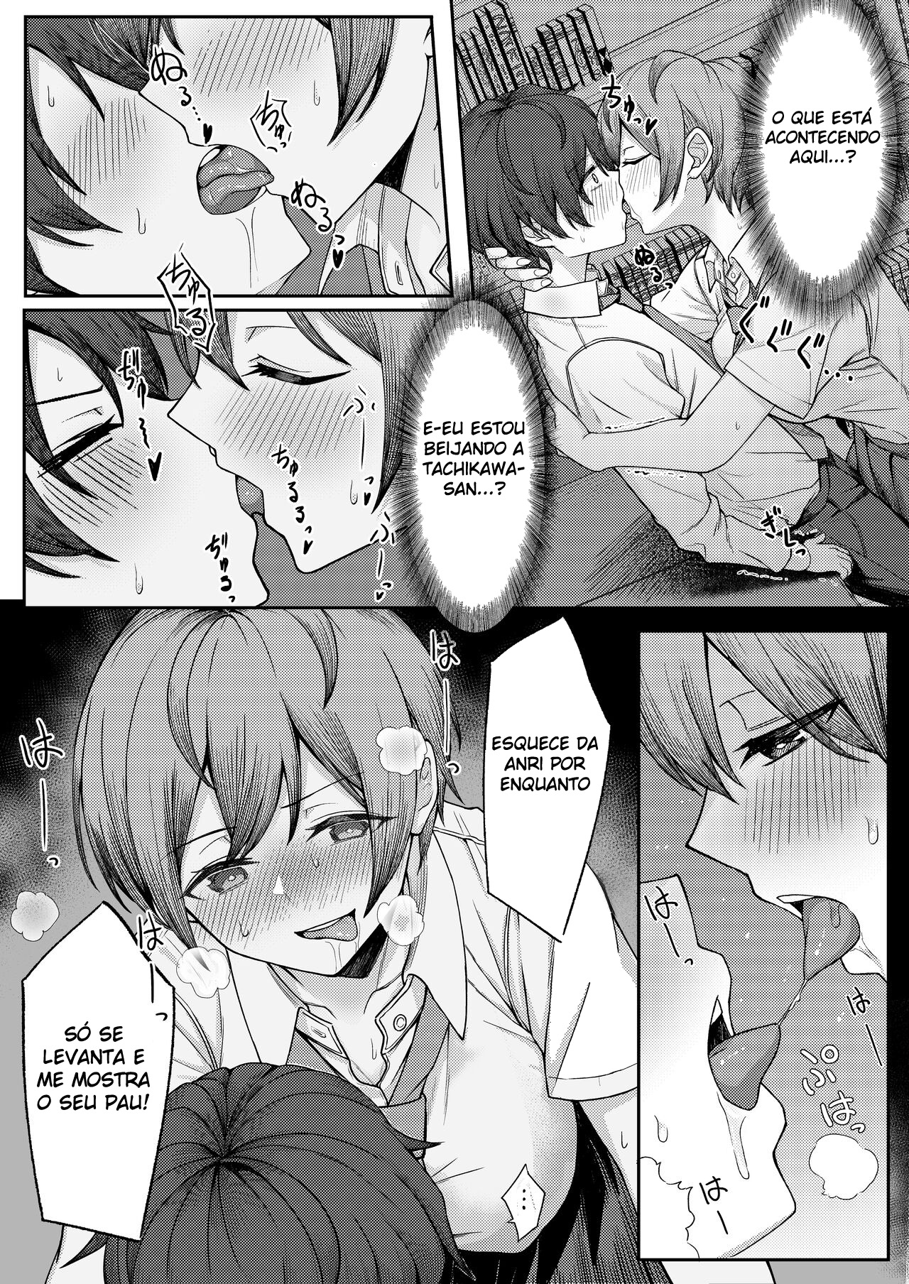 Boku no Koto o Ijimetekuru Osananajimi no Tomodachi to Ura de wa Kossori Yarimakutteru Hon - Foto 10