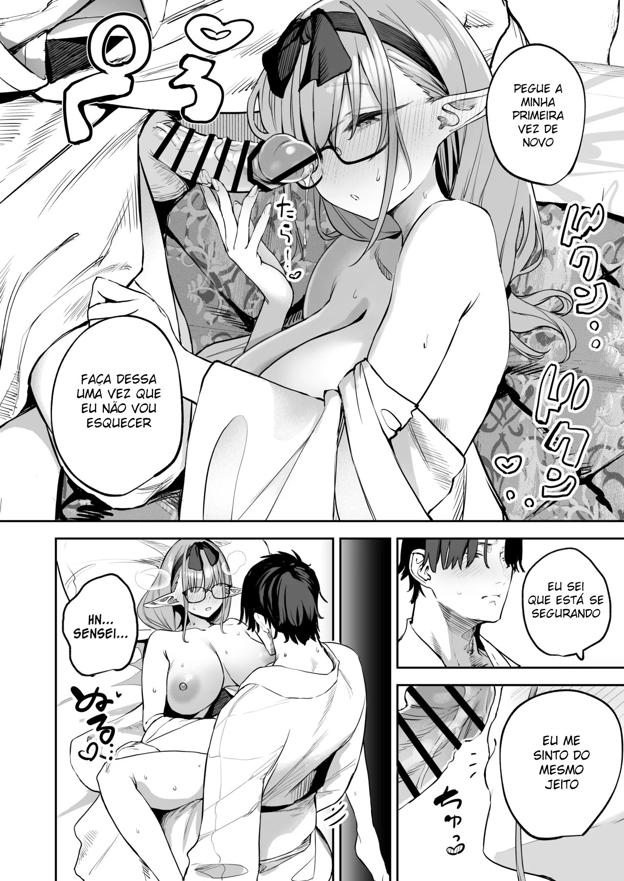 Ore no Seito wa Succubus Kamo Shirenai 2 - Foto 15