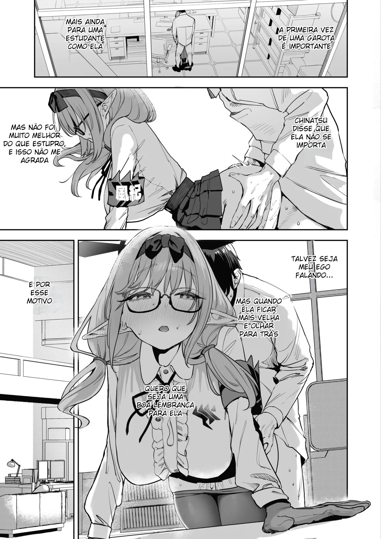 Ore no Seito wa Succubus Kamo Shirenai 2 - Foto 4