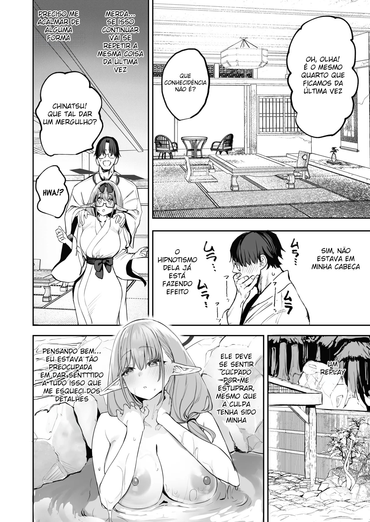 Ore no Seito wa Succubus Kamo Shirenai 2 - Foto 7