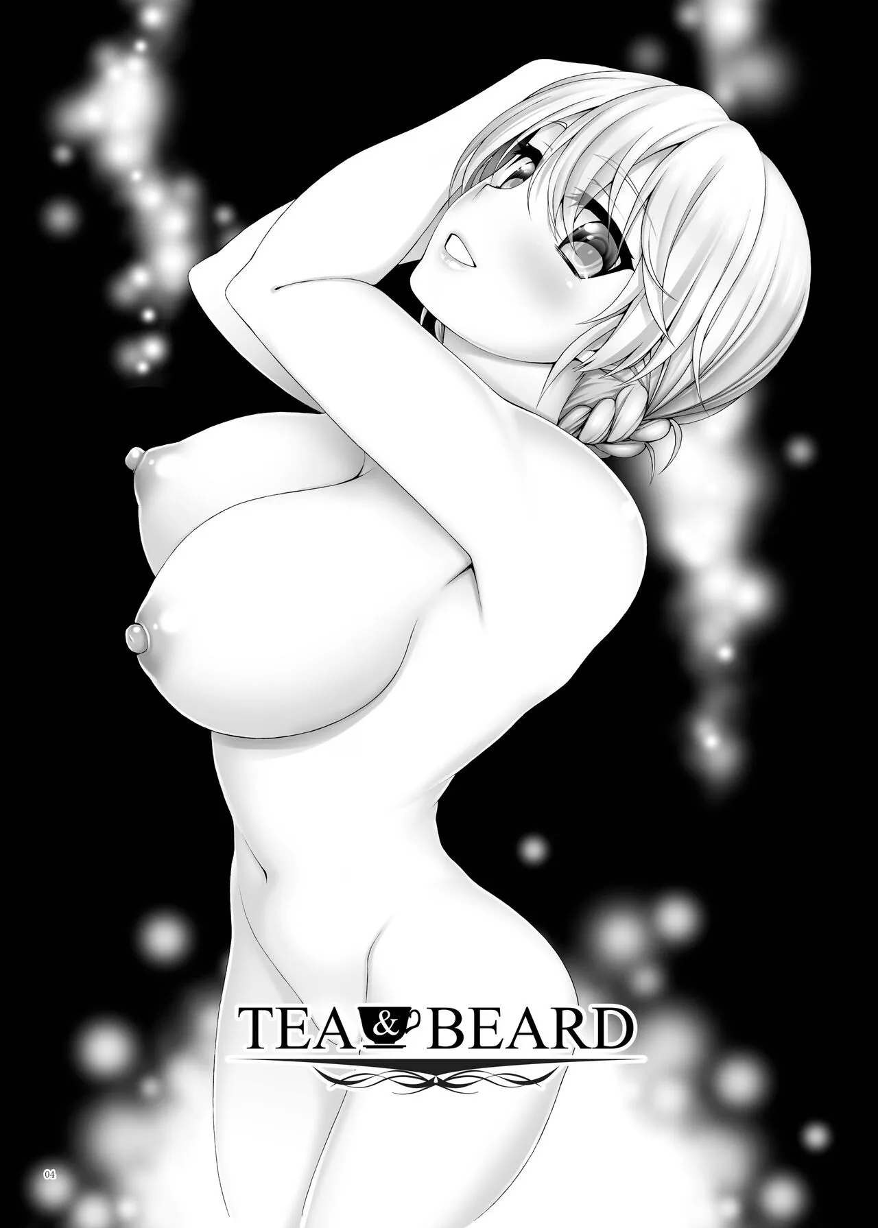 TEA&BEARD - Foto 3