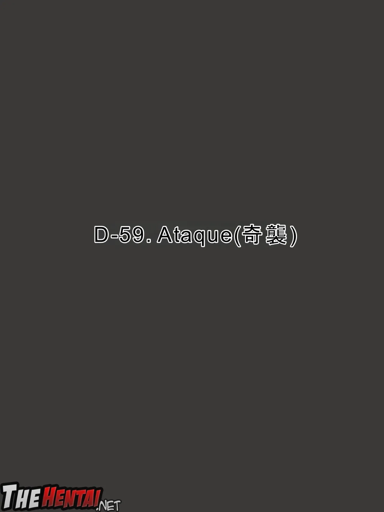 Dual Love Part 1 - Foto 16