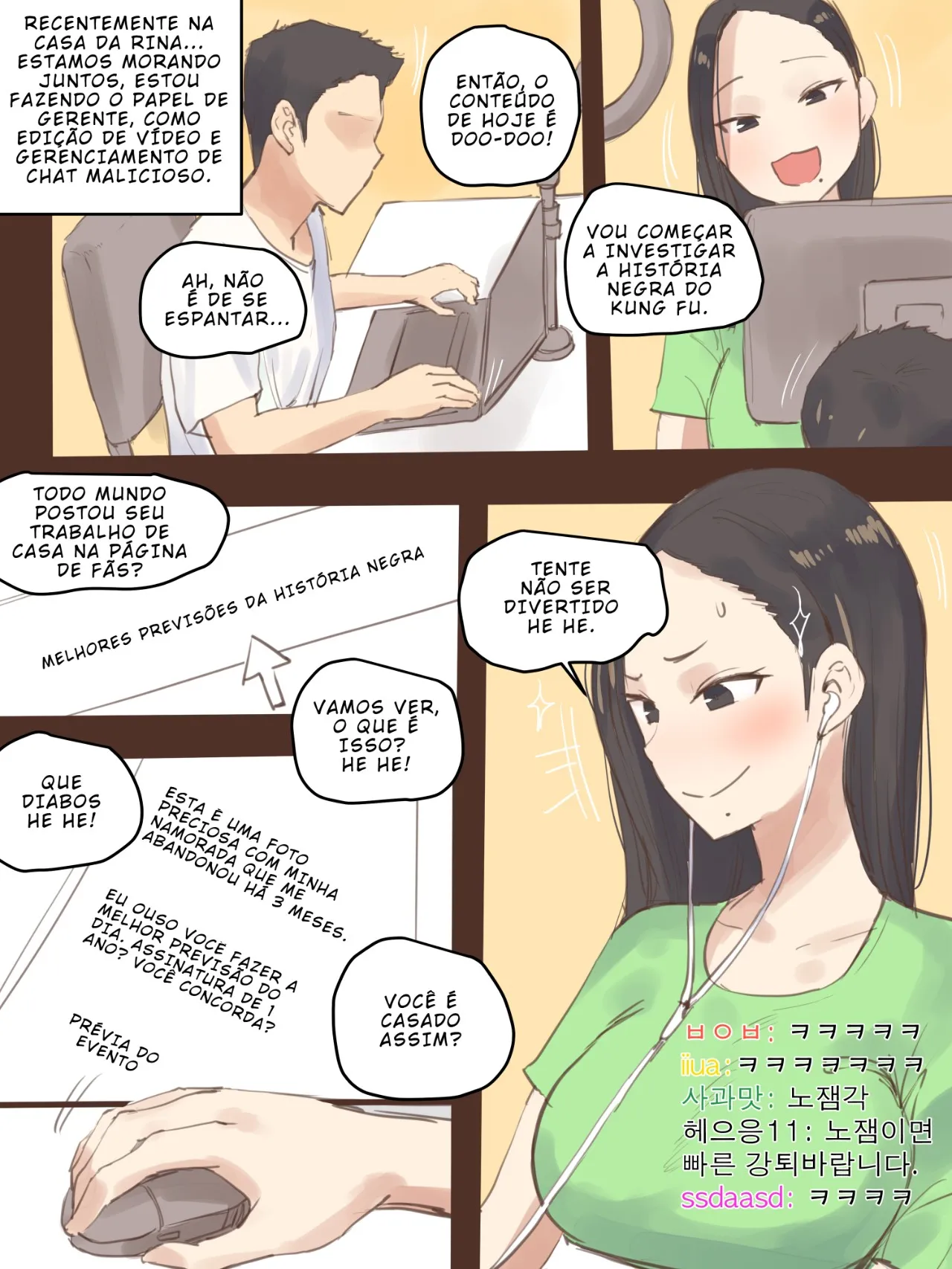 Dual Love Part 1 - Foto 6