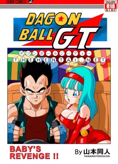 DBZ – Baby’s Revenge (Dragon Ball GT)