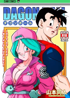 Dagon Ball: Lots Sex In This Future!! Bulma And Gohan