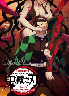 Daki’s Blood Demon Art: Trample