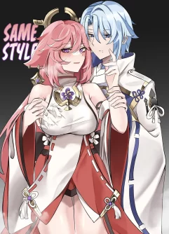 Same Style