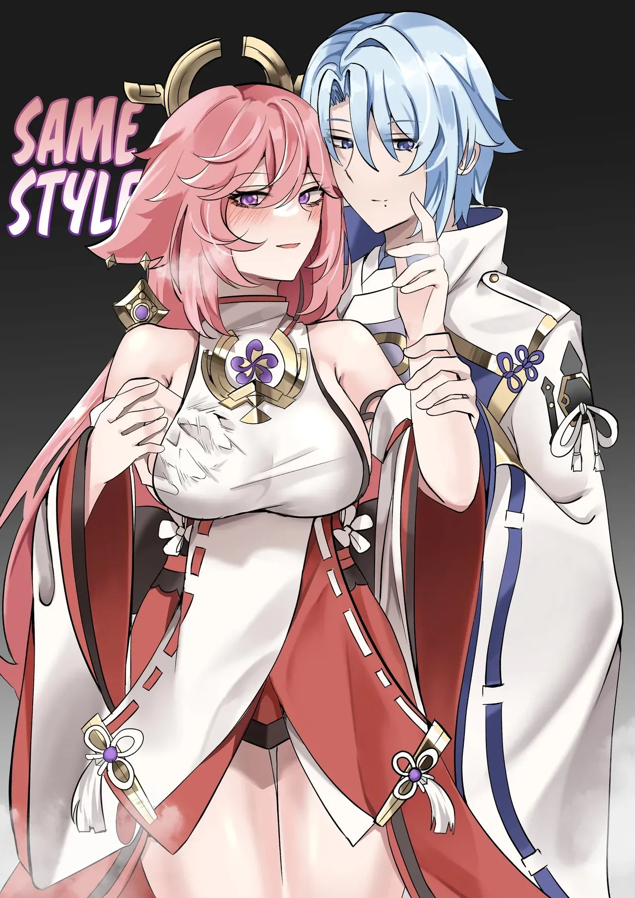 Same Style