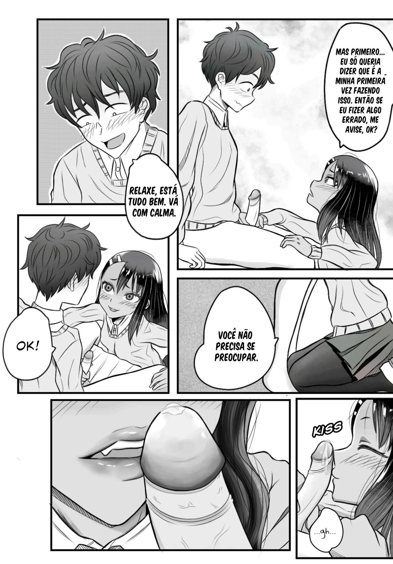 I Want One Night With You, Miss Nagatoro! - Foto 45