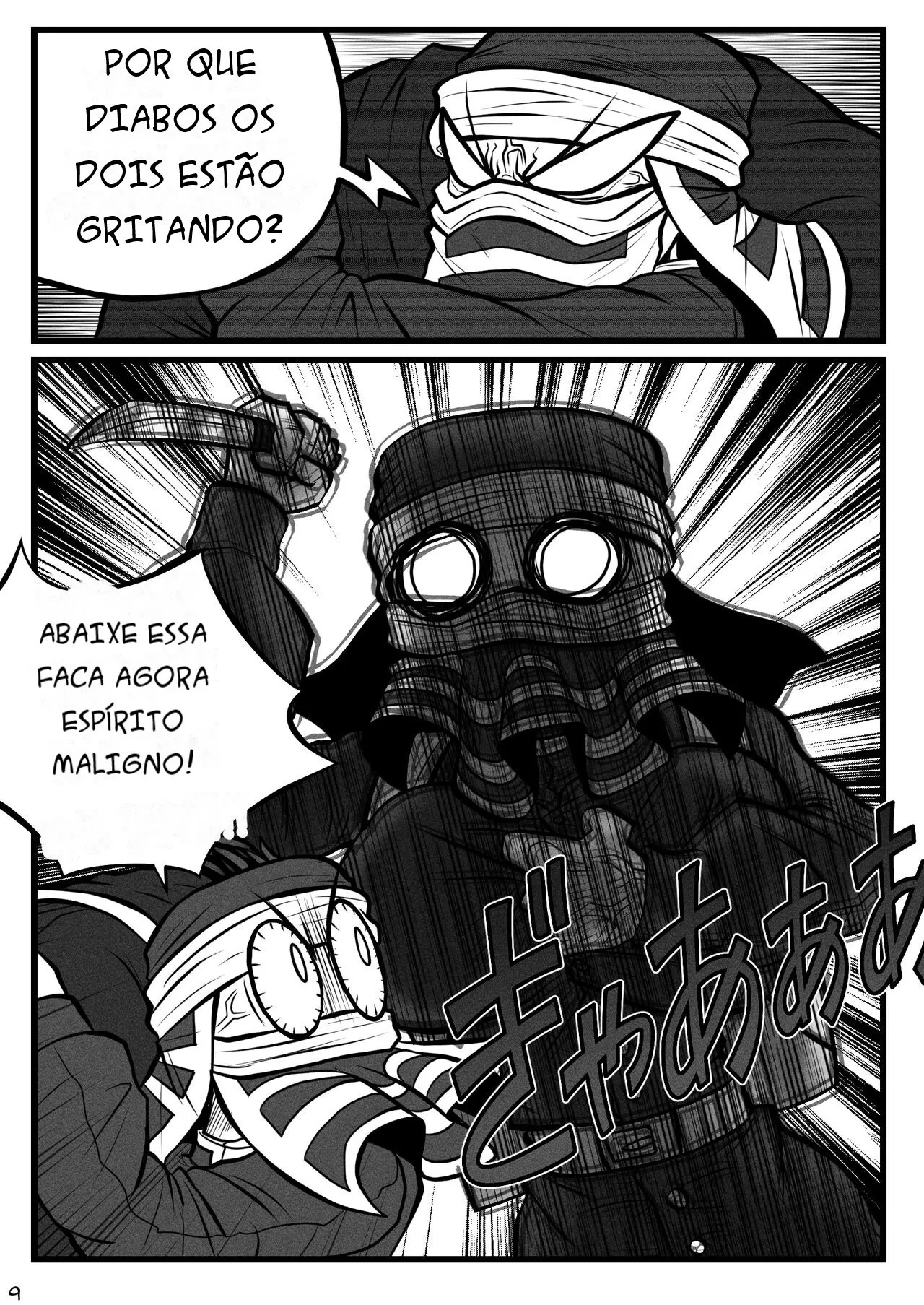 Unwritten Services Of a Kakushi - Foto 11