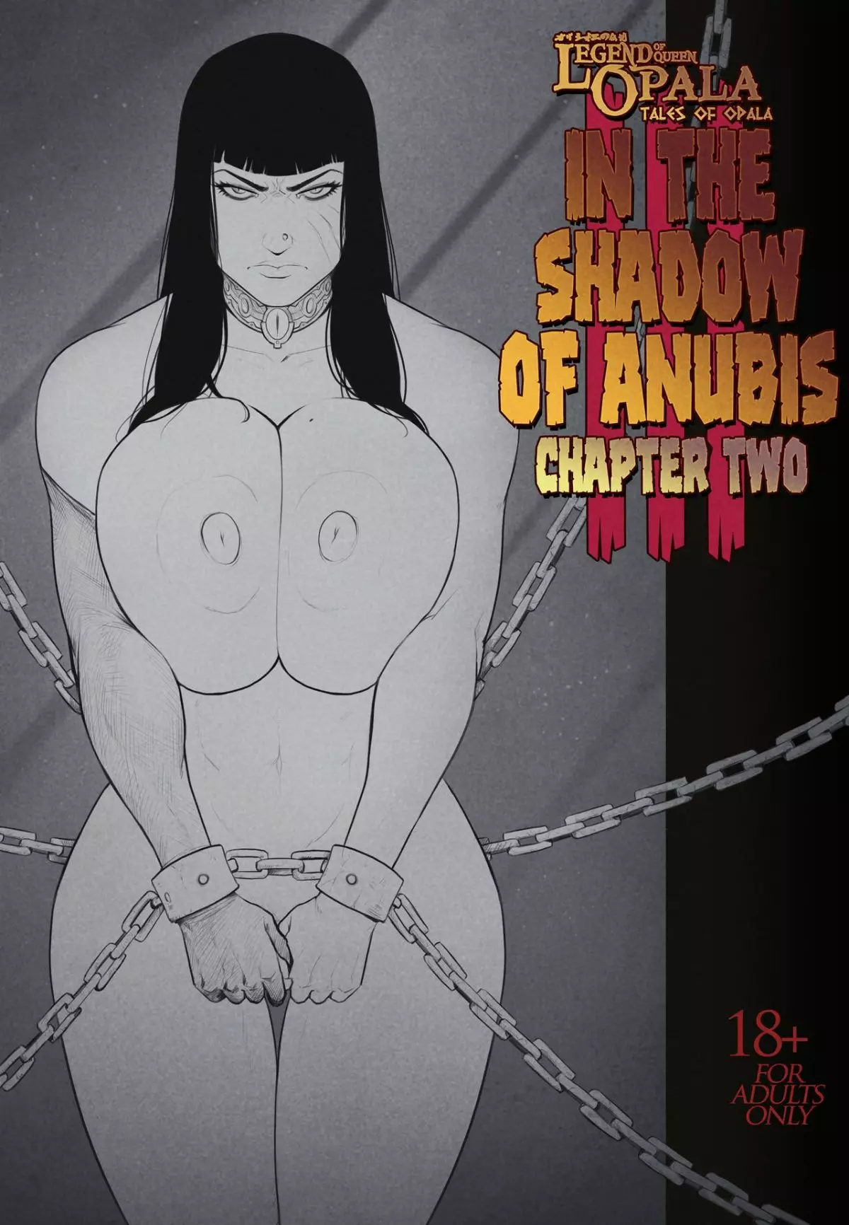 Tales of opala: In the Shadow of Anubis III: Parte 2