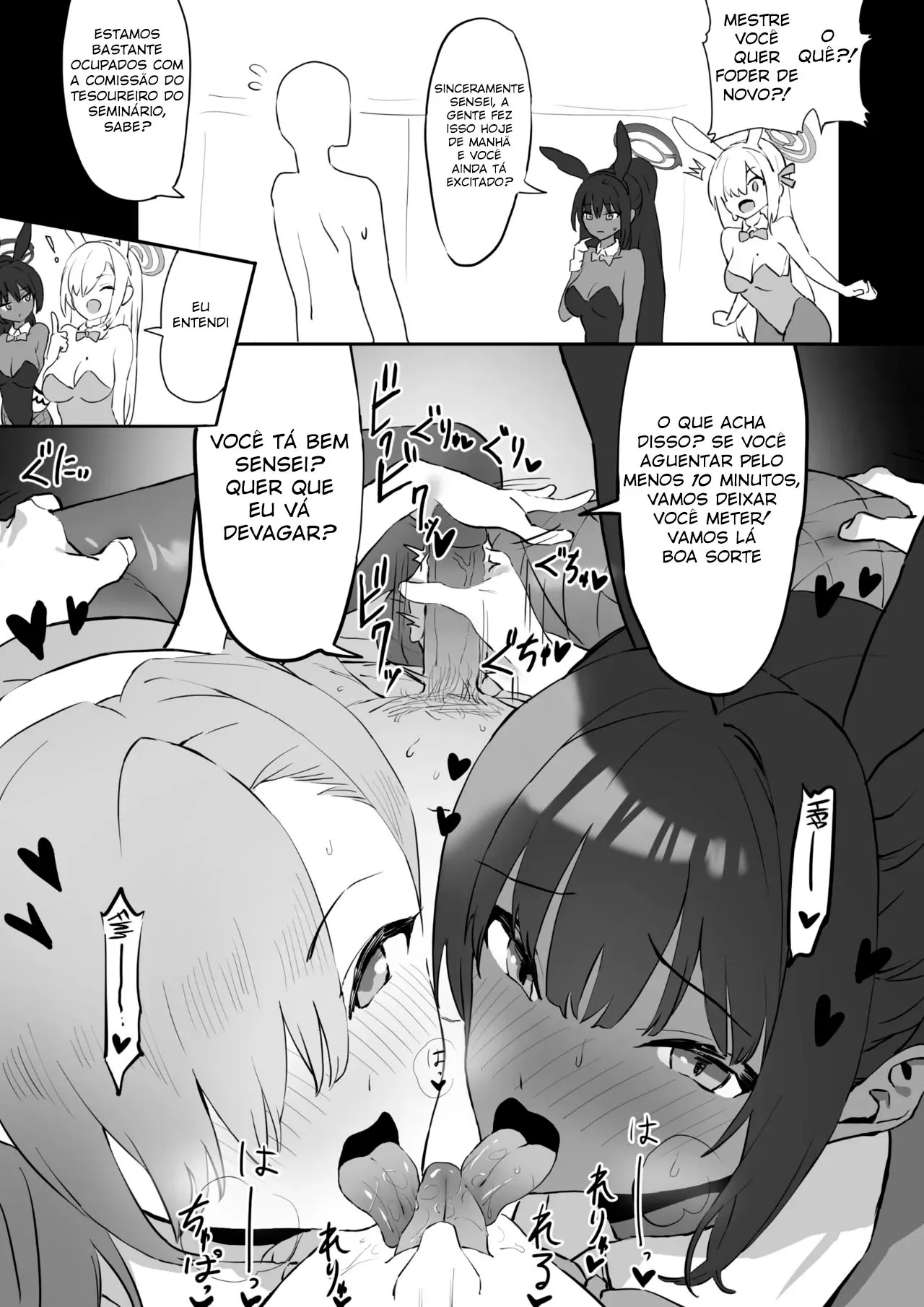 Asuna And Karin, At Your Service! - Foto 3