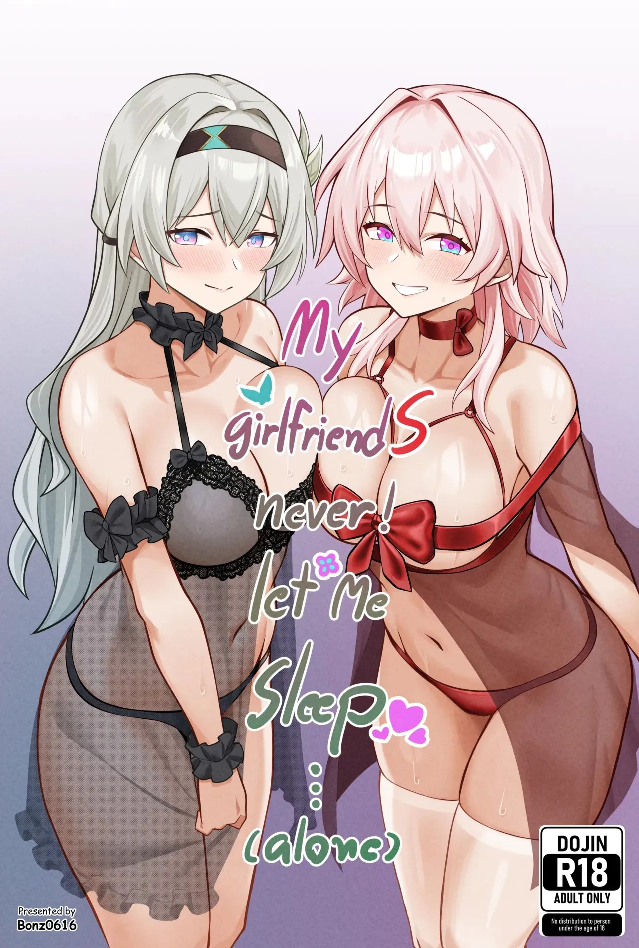 My Girlfriends Never! Let Me Sleep…
