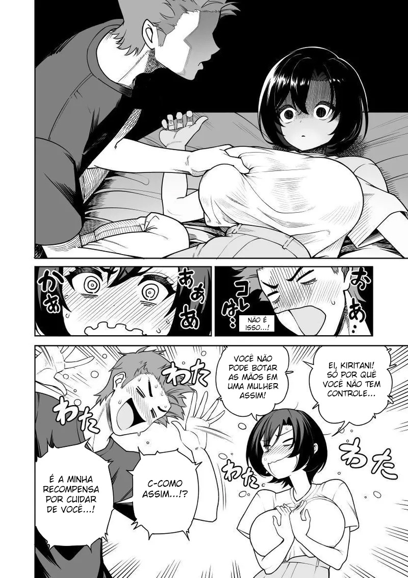 Ichiyabana ~Akuyuu Hitozuma to Hitobanjuu SEX~ - Foto 11