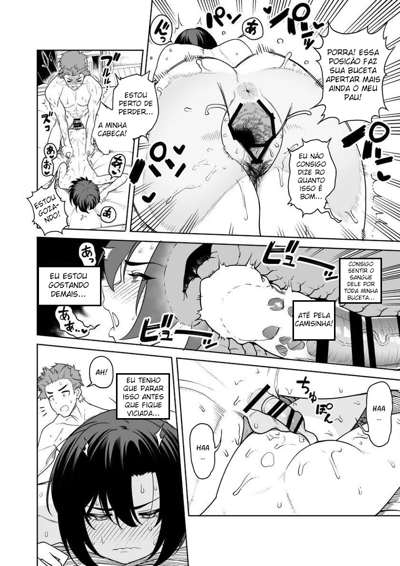 Ichiyabana ~Akuyuu Hitozuma to Hitobanjuu SEX~ - Foto 33