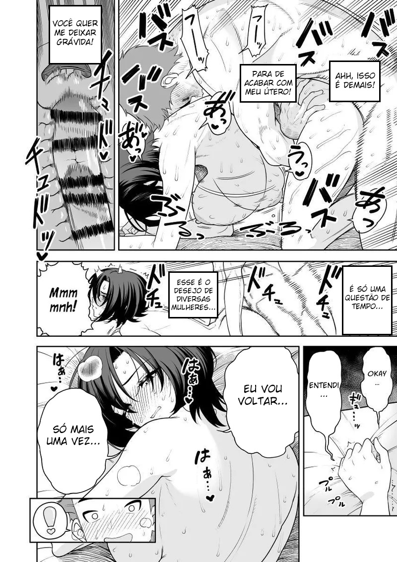 Ichiyabana ~Akuyuu Hitozuma to Hitobanjuu SEX~ - Foto 53