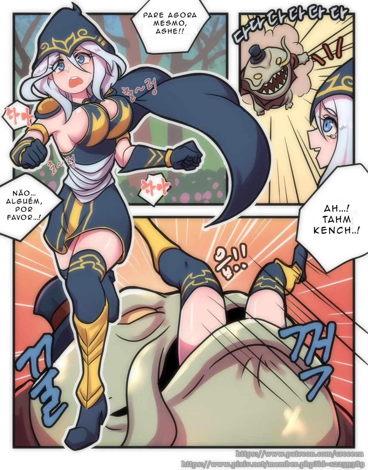 Ashe Comic - Foto 2