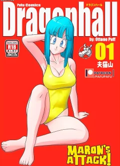 Dragonhall 1: Maron’s Attack!
