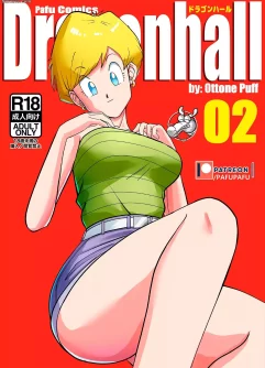Dragonhall 2: Gohan vs Erasa