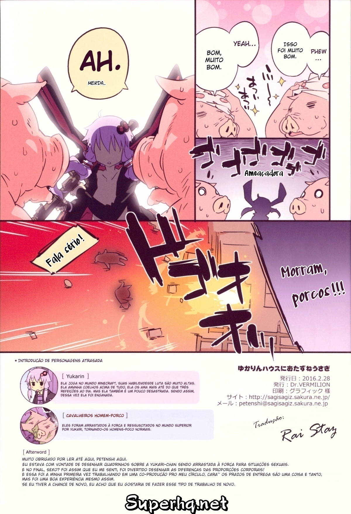 Yukarin House ni Otazune Usagi - Foto 14
