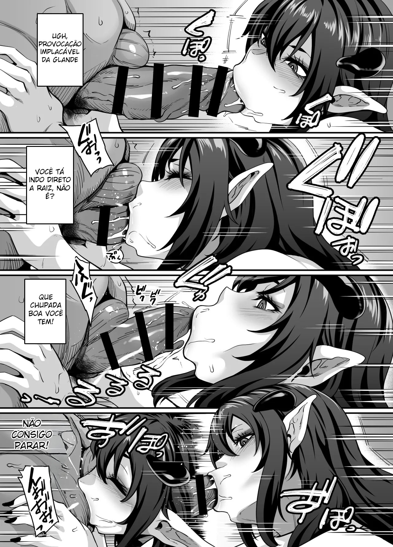Akuma-teki Kajou Service de Chinpo Baka ni Naru made Kyousei-teki ni Nuitekureru Succubus Genkai Tane Shibori Esthe - Foto 17