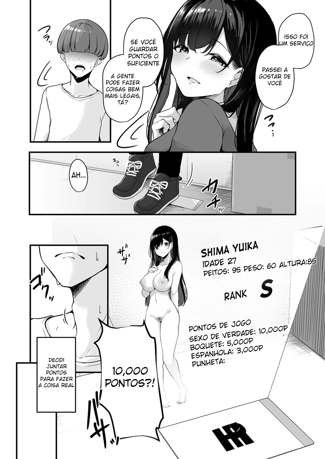 Onee-san to Shiyo? ~Echinpo Card de Yaritai Houdai~ - Foto 17