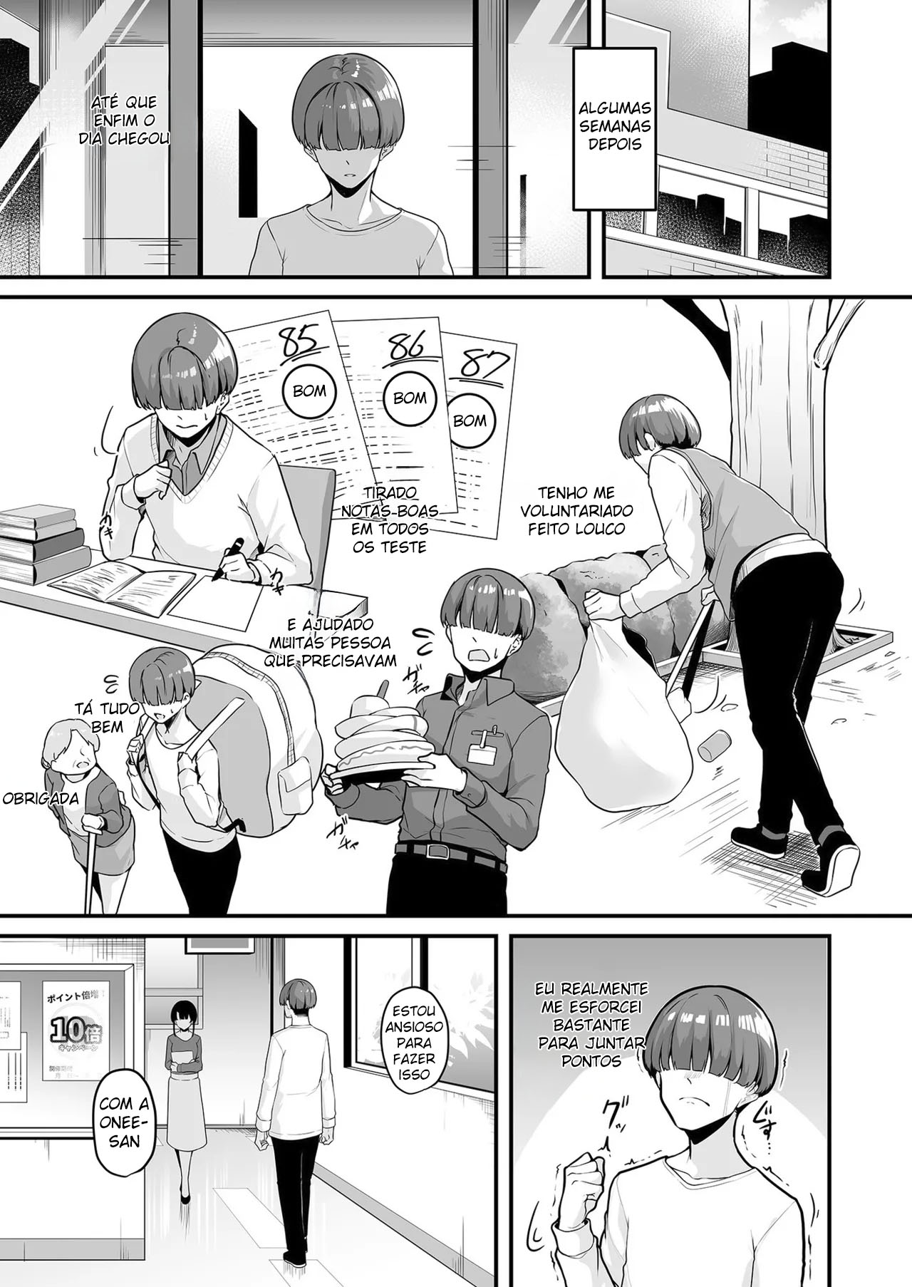 Onee-san to Shiyo? ~Echinpo Card de Yaritai Houdai~ - Foto 18