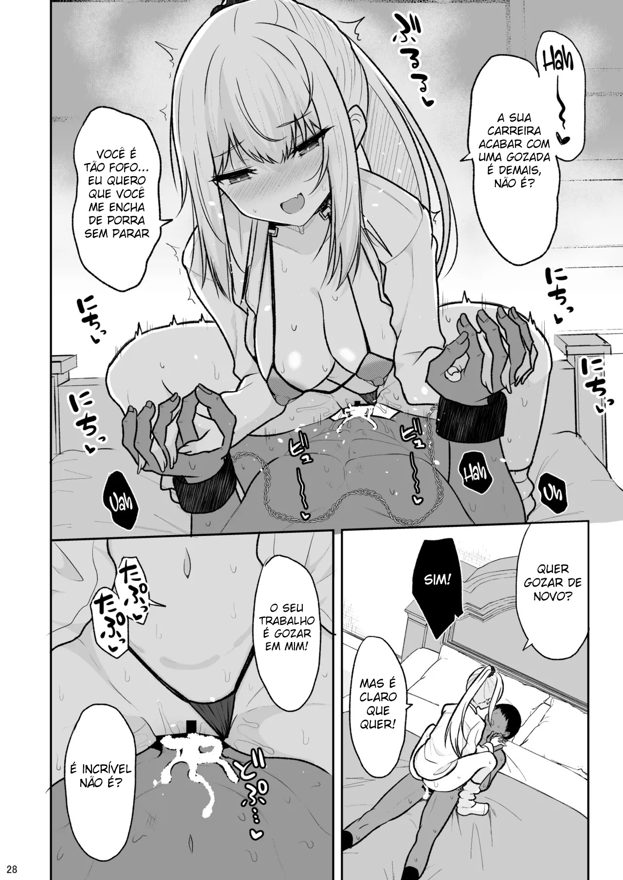 Jikka ga Futoi Gal ga Boku no Risei o Hakai shite Nakadashi Saseru made - Foto 27