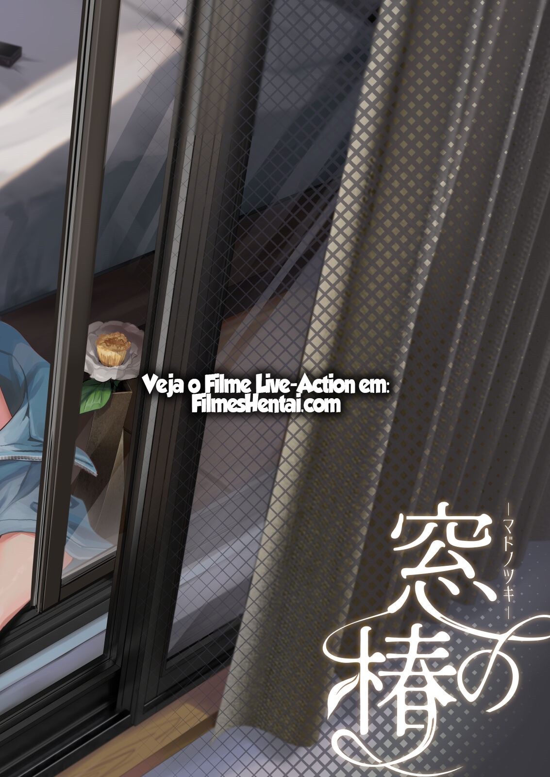 Mado no Tsubaki -Hogosha datta Hazu no Watashi wa Ima Tonari no Ko to Sukebe ni Karada o Kasaneatte Iru- - Foto 33