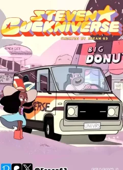 Steven Cuckniverse