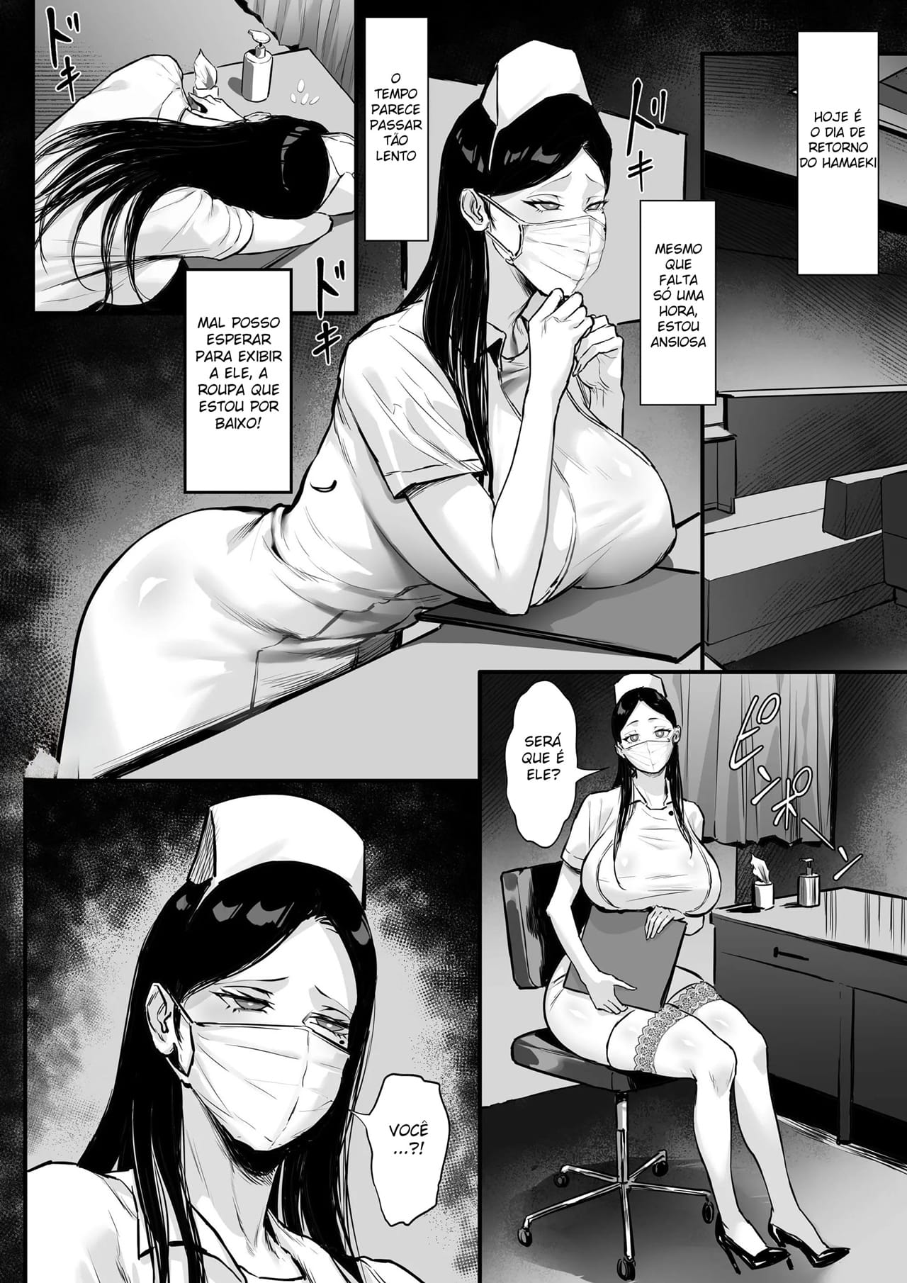 Ore no Joukyou Seiseikatsu Souchuuhen 22 “Seieki Kensa Hen 2” - Foto 2