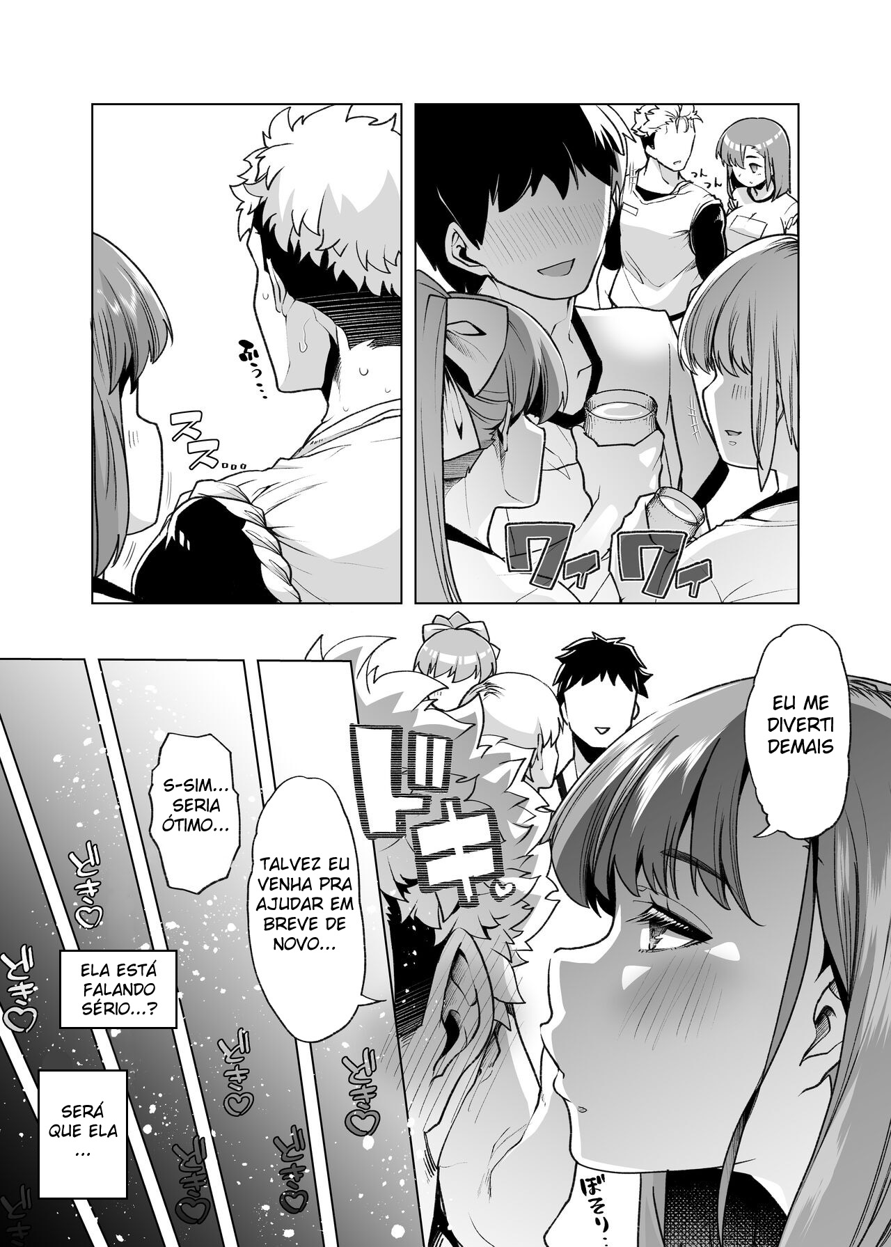 Tada hitasura.~ Shinkon nouka no orenchi ni shokugyou taiken ni kita JK ga mechakucha erokatta sei de ~ - Foto 14