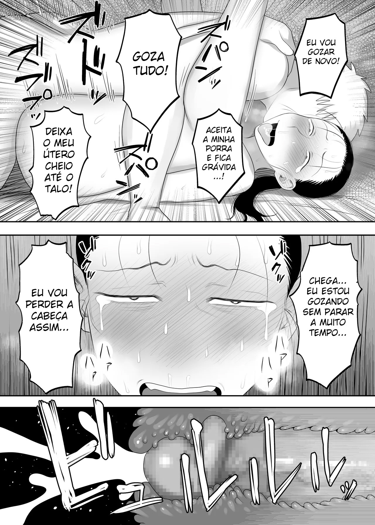 Tonikaku Iki Kurutte Ireba Ii - Foto 20