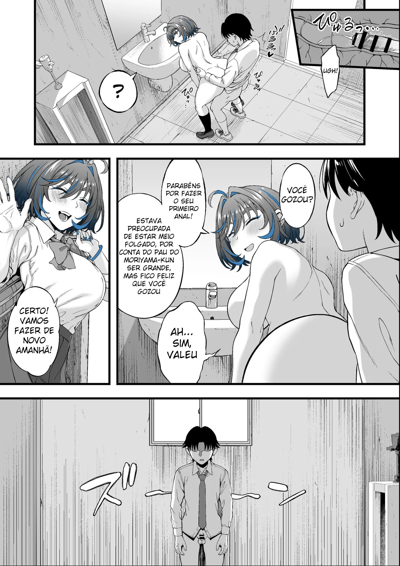 Class no Suki na Gal ga Kousha Ura de En Katsu Shiteita Ken - Foto 26