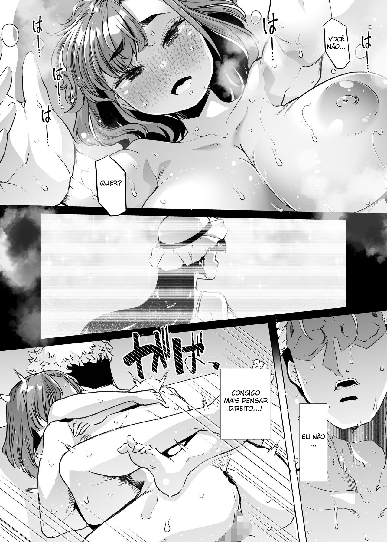 Tada hitasura.~ Shinkon nouka no orenchi ni shokugyou taiken ni kita JK ga mechakucha erokatta sei de ~ - Foto 38