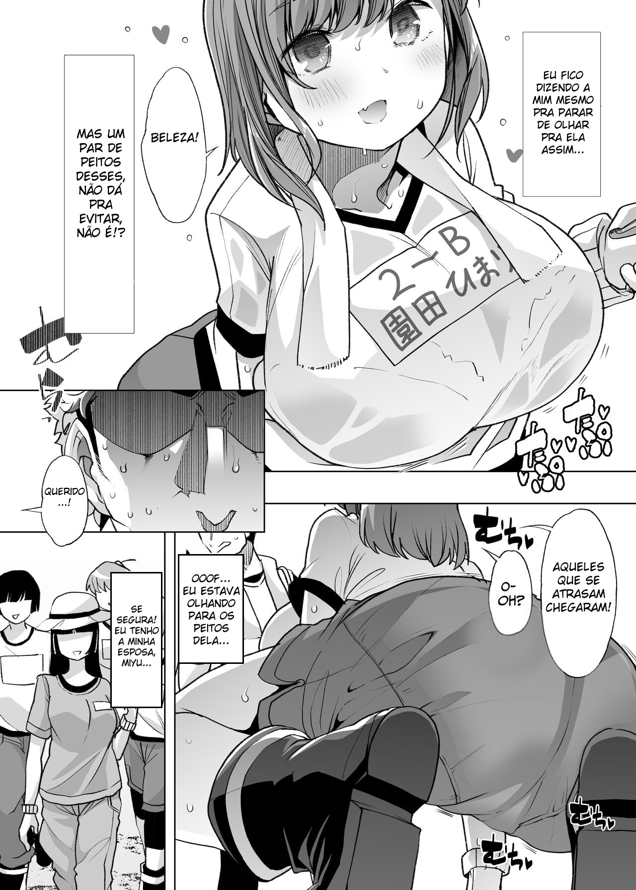 Tada hitasura.~ Shinkon nouka no orenchi ni shokugyou taiken ni kita JK ga mechakucha erokatta sei de ~ - Foto 4