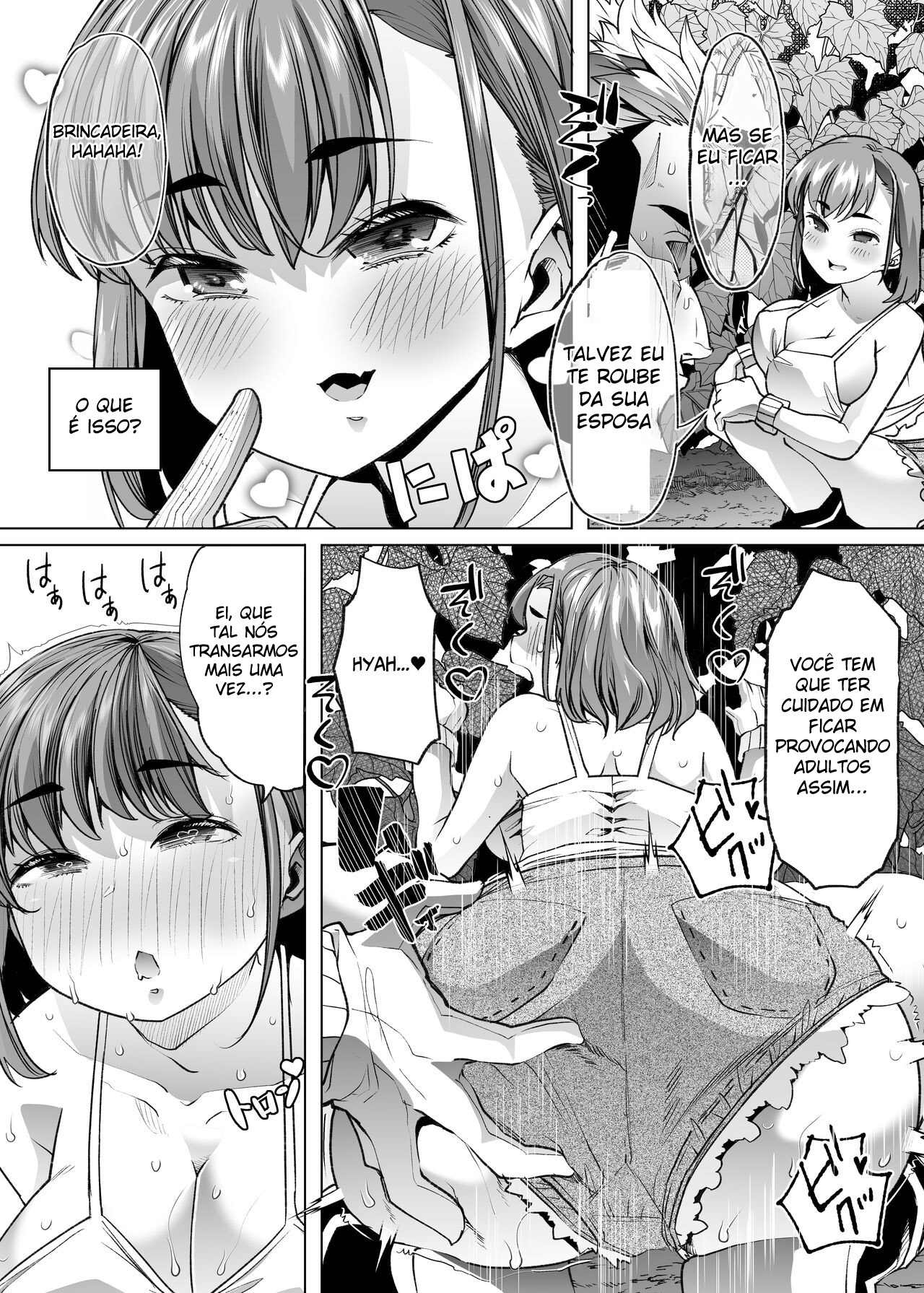 Tada hitasura.~ Shinkon nouka no orenchi ni shokugyou taiken ni kita JK ga mechakucha erokatta sei de ~ - Foto 41