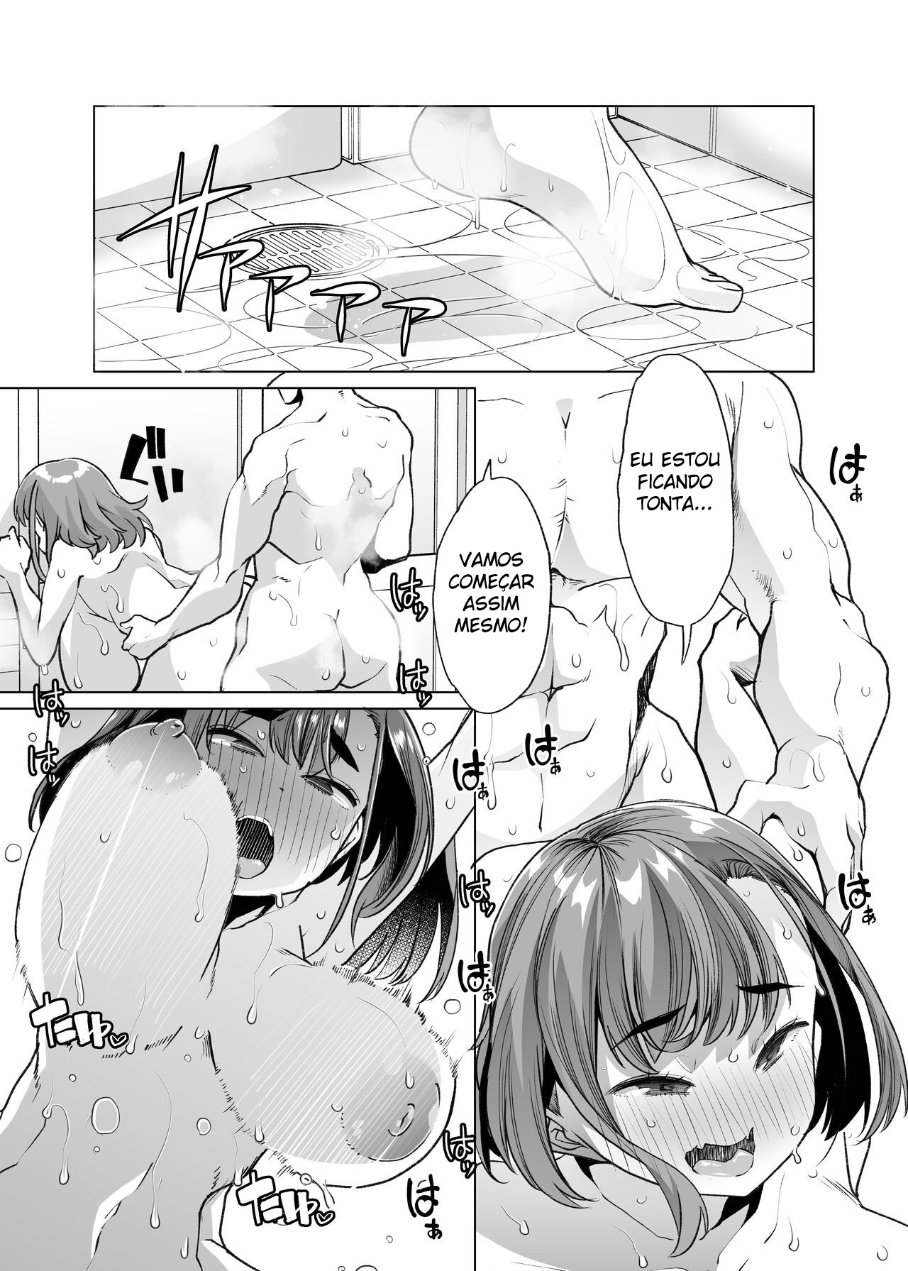 Tada hitasura.~ Shinkon nouka no orenchi ni shokugyou taiken ni kita JK ga mechakucha erokatta sei de ~ - Foto 43