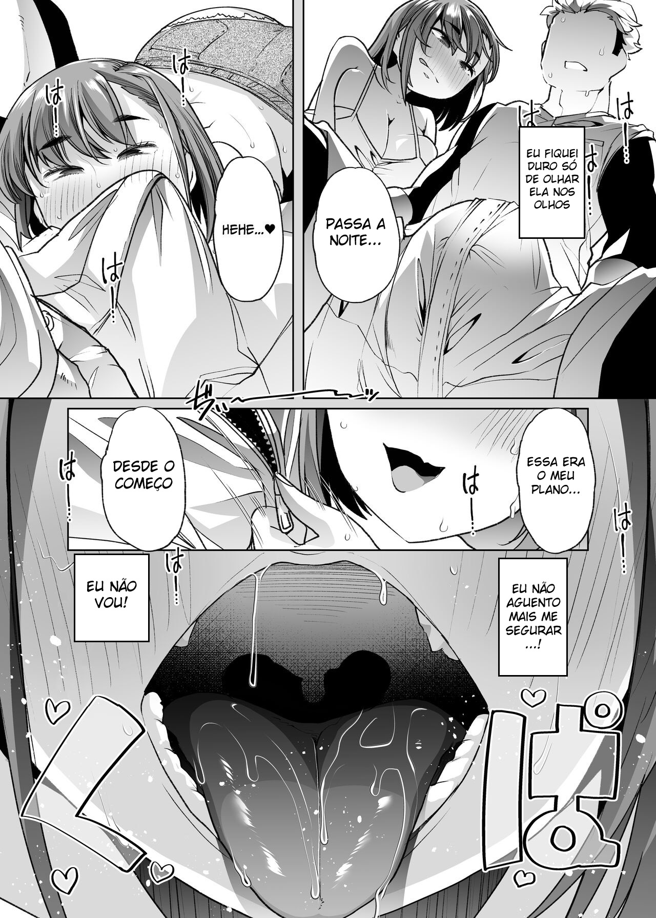 Tada hitasura.~ Shinkon nouka no orenchi ni shokugyou taiken ni kita JK ga mechakucha erokatta sei de ~ - Foto 48