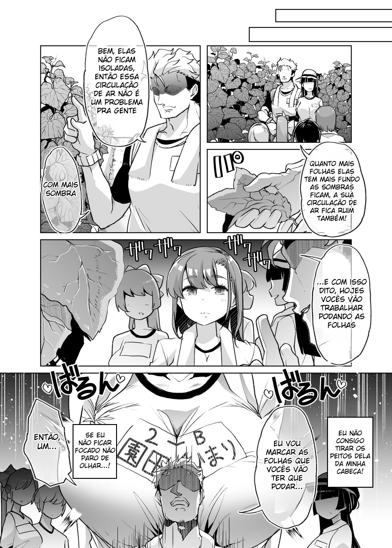 Tada hitasura.~ Shinkon nouka no orenchi ni shokugyou taiken ni kita JK ga mechakucha erokatta sei de ~ - Foto 5