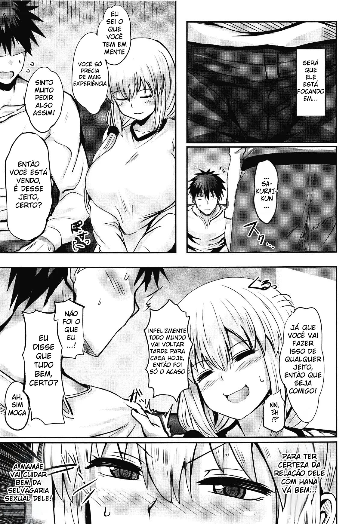 Uzaki Tsuki wa Ajiwaitai - Foto 6