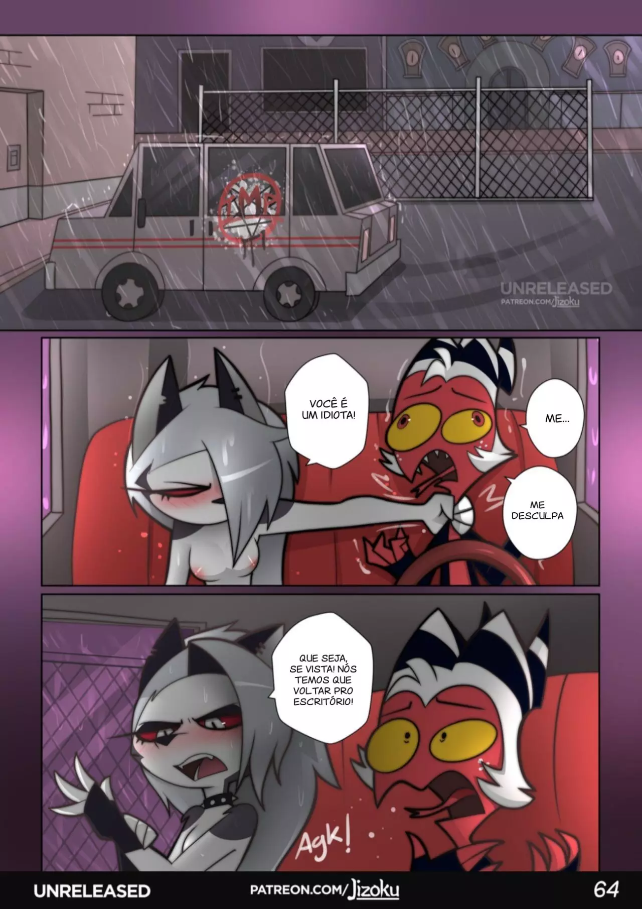 A Night With Loona 1 - Foto 65