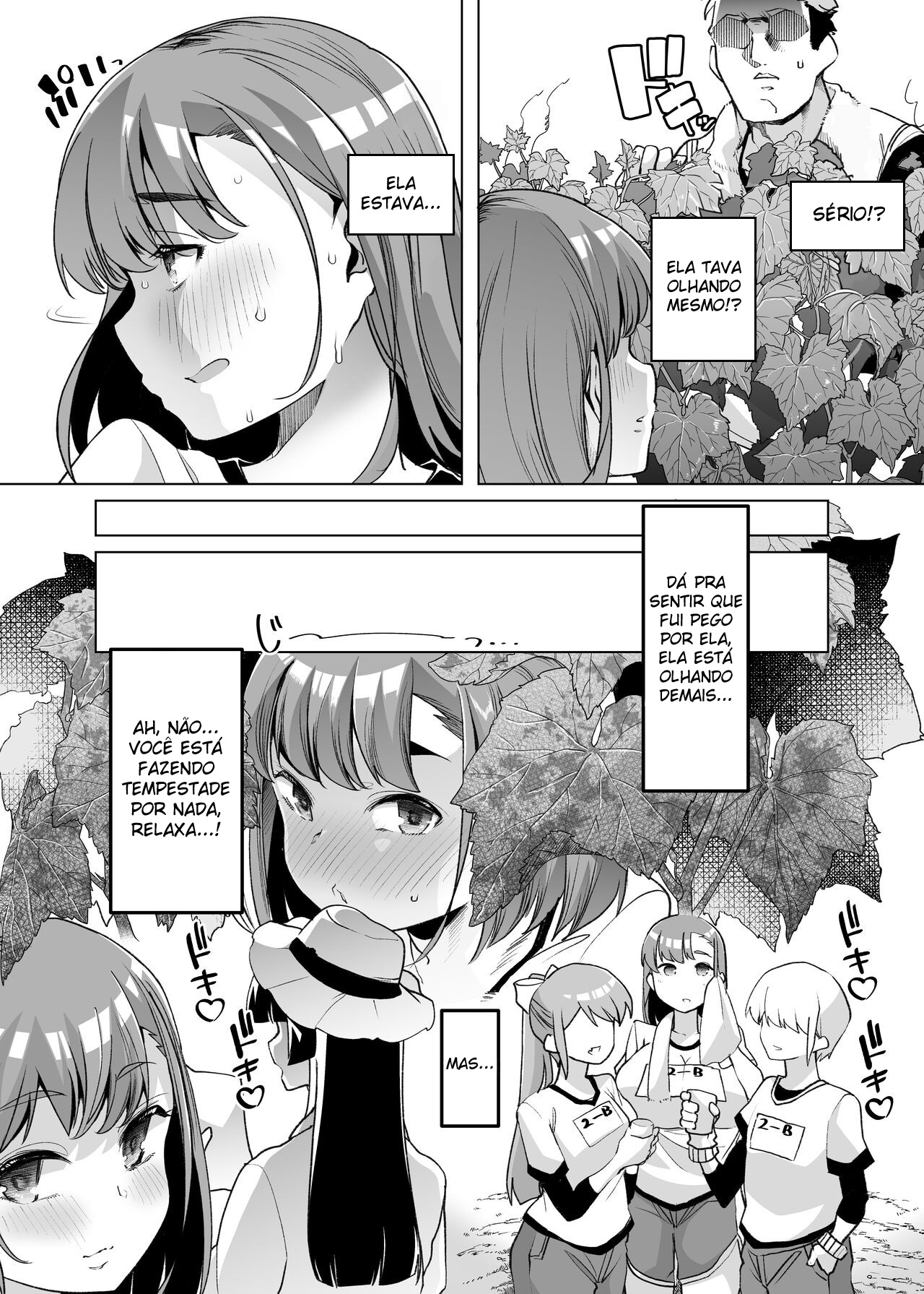 Tada hitasura.~ Shinkon nouka no orenchi ni shokugyou taiken ni kita JK ga mechakucha erokatta sei de ~ - Foto 9