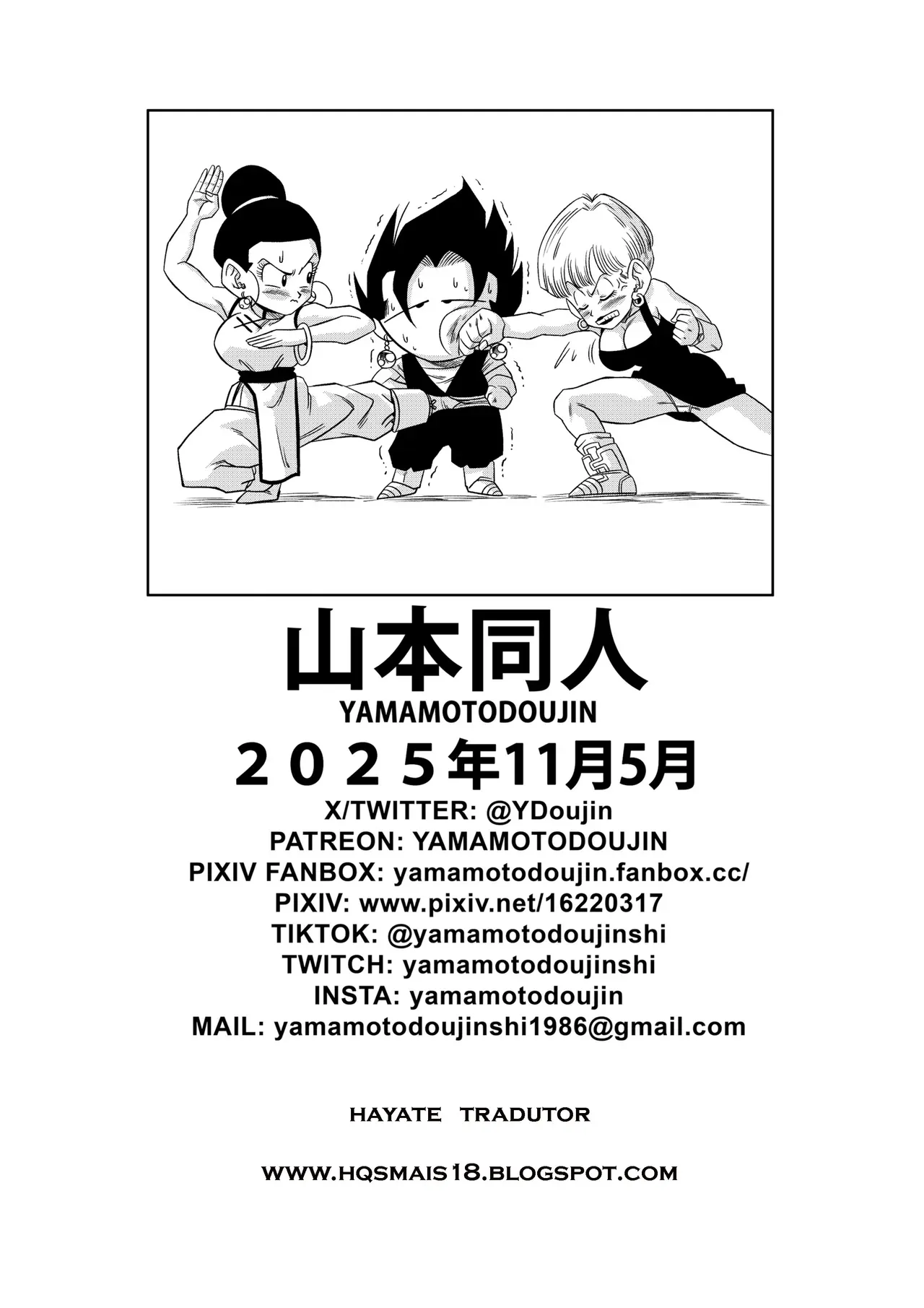 Dagon Ball: Fusion! - Foto 29