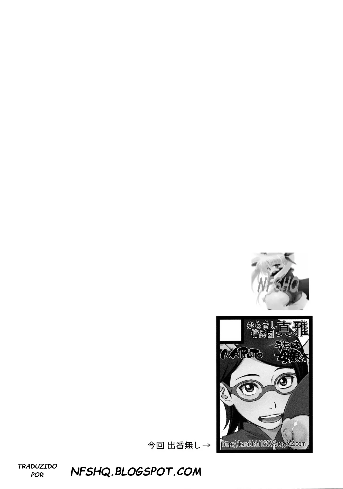 Kage Hinata Ni Saku - Foto 3