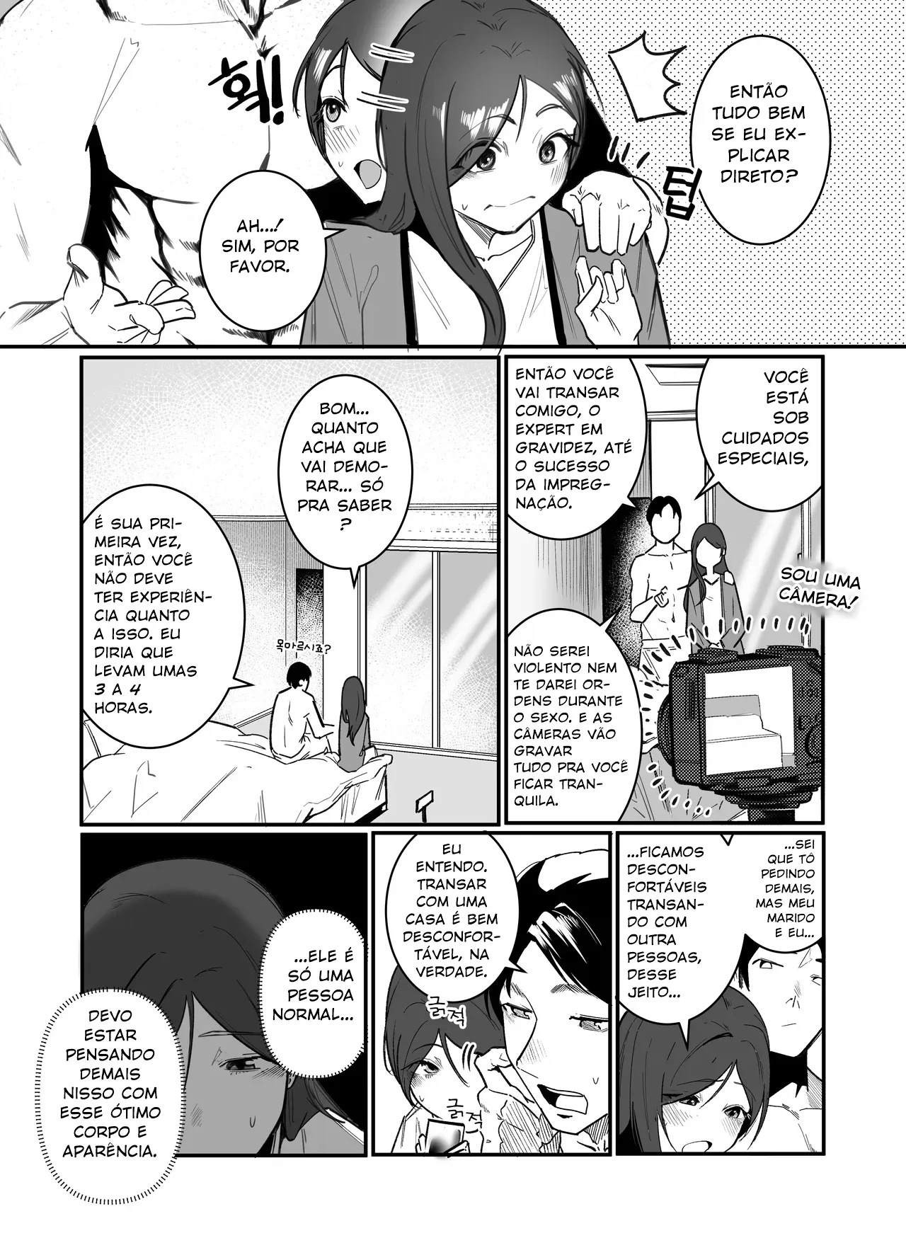 PREGNANCY MANAGEMENT - Foto 8